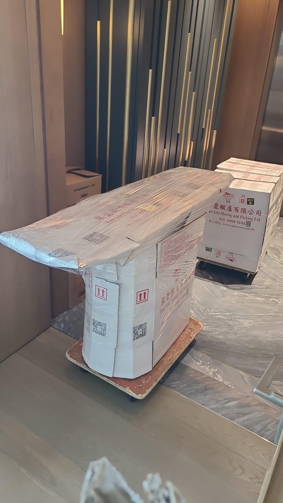 搬運前包裝
