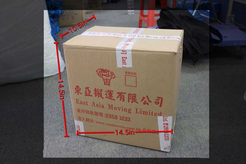 东亚纸箱