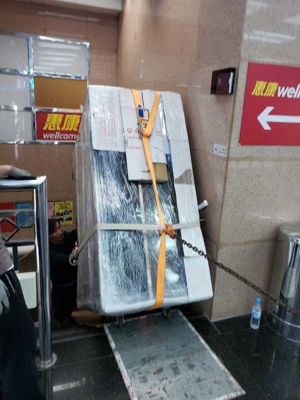 重型機器搬運