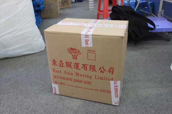 搬屋紙箱