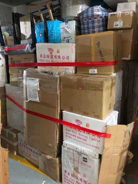 搬屋迷你倉